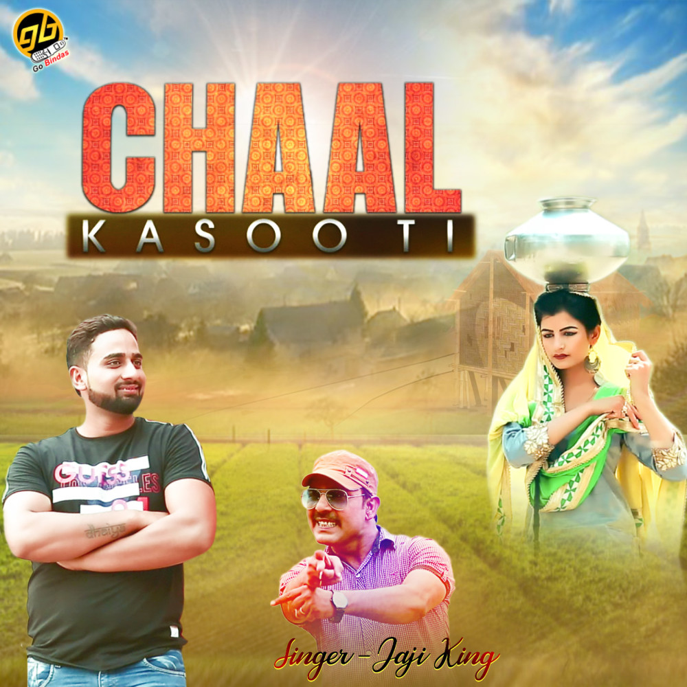 Chaal Kasooti