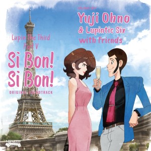 Album LUPIN THE THIRD PART V original Soundtrack～SI BON ! SI BON ! from 大野雄二