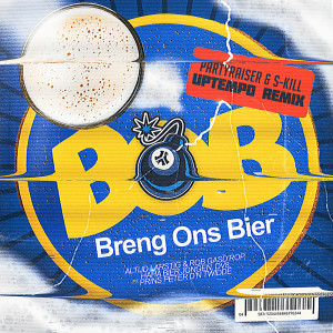 อัลบัม BOB (Breng Ons Bier) (Partyraiser & S-kill Remix) ศิลปิน DV8