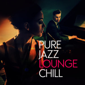 ดาวน์โหลดและฟังเพลง Blue Bossa พร้อมเนื้อเพลงจาก Chilled Jazz Lounge