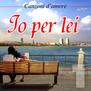 ดาวน์โหลดและฟังเพลง Sabato pomeriggio พร้อมเนื้อเพลงจาก Fabrizio Guaglioni