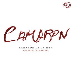 อัลบัม Discografía Completa ศิลปิน Camaron De La Isla