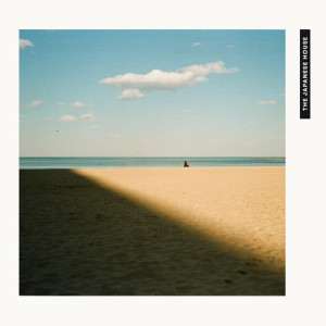 ดาวน์โหลดและฟังเพลง Saw You in a Dream พร้อมเนื้อเพลงจาก The Japanese House