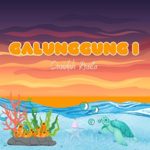 Listen to Galunggung I song with lyrics from Qasidah Rosita