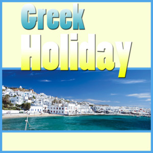 Album Greek Holiday, Vol. 1 from Orchestra Alex Avramovici