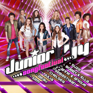 ดาวน์โหลดและฟังเพลง Around พร้อมเนื้อเพลงจาก Julia