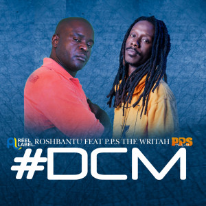 Dengarkan #DCM (Dans ce même monde) (Explicit) (Dans ce même monde|Explicit) lagu dari Roshbantu dengan lirik