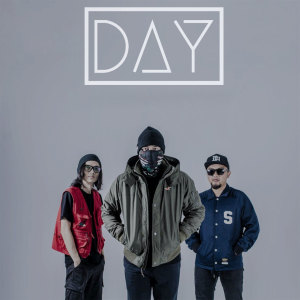 ดาวน์โหลดและฟังเพลง My Sacrifice พร้อมเนื้อเพลงจาก DAY