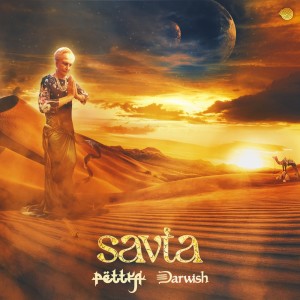 收听Pettra的Savta (Original Mix)歌词歌曲