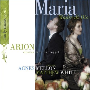 อัลบัม Maria - Madre di Dio ศิลปิน Monica Huggett