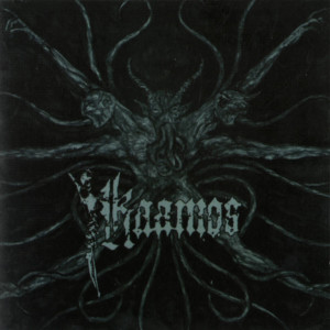 ดาวน์โหลดและฟังเพลง Khem พร้อมเนื้อเพลงจาก Kaamos