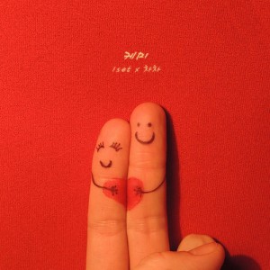 收听1set(원셋)的케미歌词歌曲