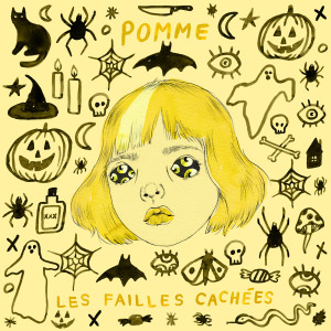 收聽Pomme的je sais pas danser歌詞歌曲