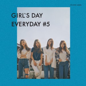 อัลบัม GIRL'S DAY EVERYDAY no. 5 ศิลปิน Girl's Day