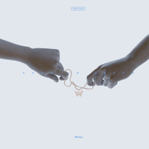 Album Keep In Touch oleh Ye Ali