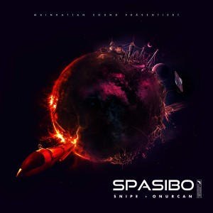 Album Spasibo from Snipe