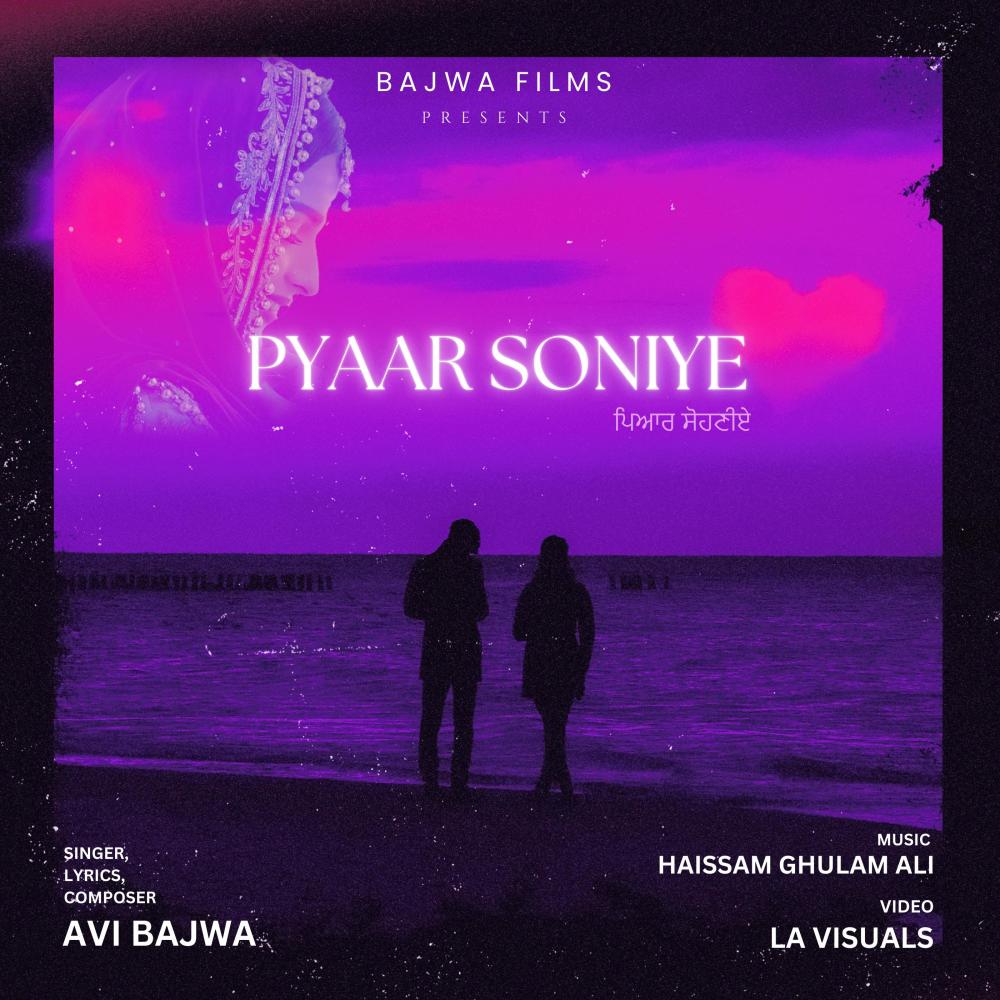 PYAAR SONIYE