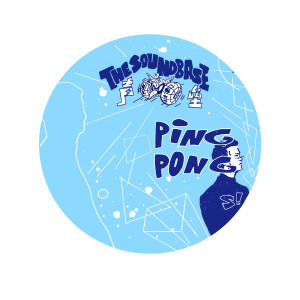 ดาวน์โหลดและฟังเพลง Ping-Pong 乒乓 พร้อมเนื้อเพลงจาก 张雄关