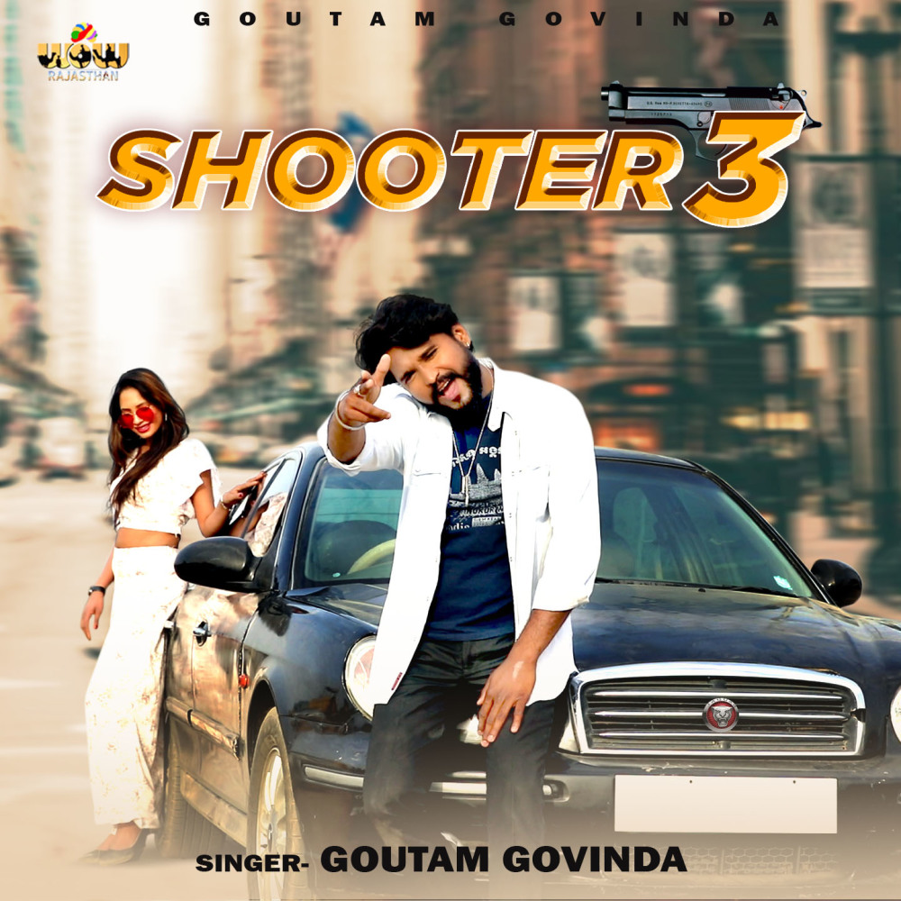 Shooter 3