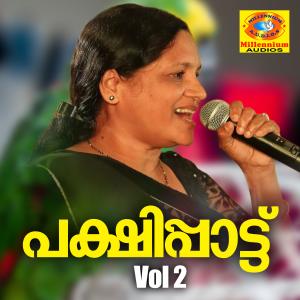 Album Pakshipattu, Vol. 2 from Sayid Muhammed