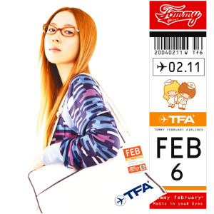 收聽Tommy february的I Still Love You Boy (Original Instrumental) (Instrumental)歌詞歌曲