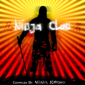 Listen to Katana song with lyrics from Ninja Kodou