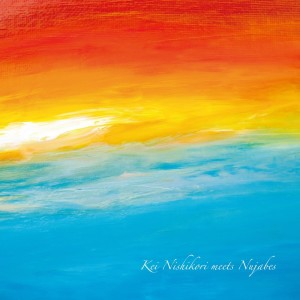 Album Kei Nishikori meets Nujabes oleh Nujabes