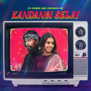 Listen to Kandangi Selai (From "Media Masons Music") song with lyrics from KJ Iyenar