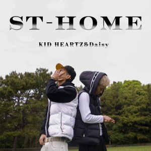 Listen to saitei (feat. KID HEARTZ, Skinny-Daisy, Crisis & A9UA) song with lyrics from Skinny-Daisy