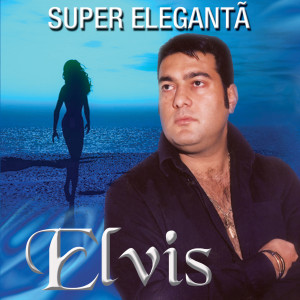 ดาวน์โหลดและฟังเพลง Te Invit La O Cafea ? I Invite You For A Coffee พร้อมเนื้อเพลงจาก Elvis