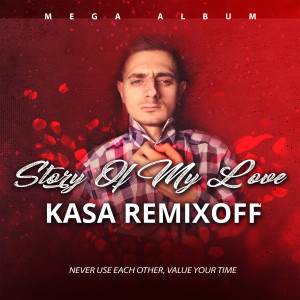 Listen to NOVELLA (Loving You) (Radio Edit) song with lyrics from Alex Enjoy