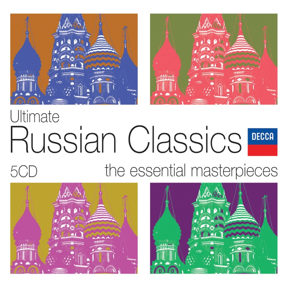 Borodin: Prince Igor: Polovtsian Dances