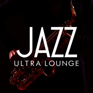 ดาวน์โหลดและฟังเพลง Simply the Best พร้อมเนื้อเพลงจาก Ultra Lounge