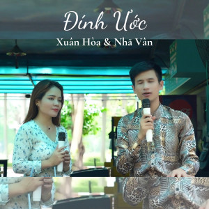 Album Đính Ước from Nhã Vân