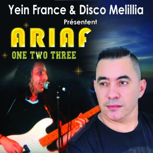 Listen to Wayarala Yama song with lyrics from Ariaf