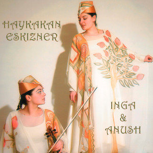 Listen to Haykakan Eskizner song with lyrics from Inga