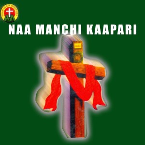 Dengarkan lagu Halleluya Paatalu nyanyian Pushpa Raj dengan lirik