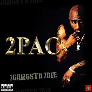 Listen to Runnin' song with lyrics from 2Pac