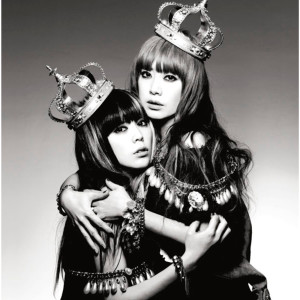 ดาวน์โหลดและฟังเพลง Haru No Uta พร้อมเนื้อเพลงจาก Puffy