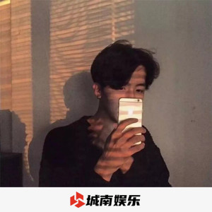收听九魂的你确定这就是爱吗 (DJ版)歌词歌曲