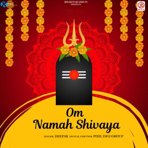 Deepak的專輯Om Namah Shivaya