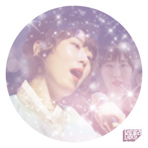 Dengarkan lagu 혼자살아요 (Live Alone) (Trot Ver.) nyanyian Broccoliyoutoo dengan lirik