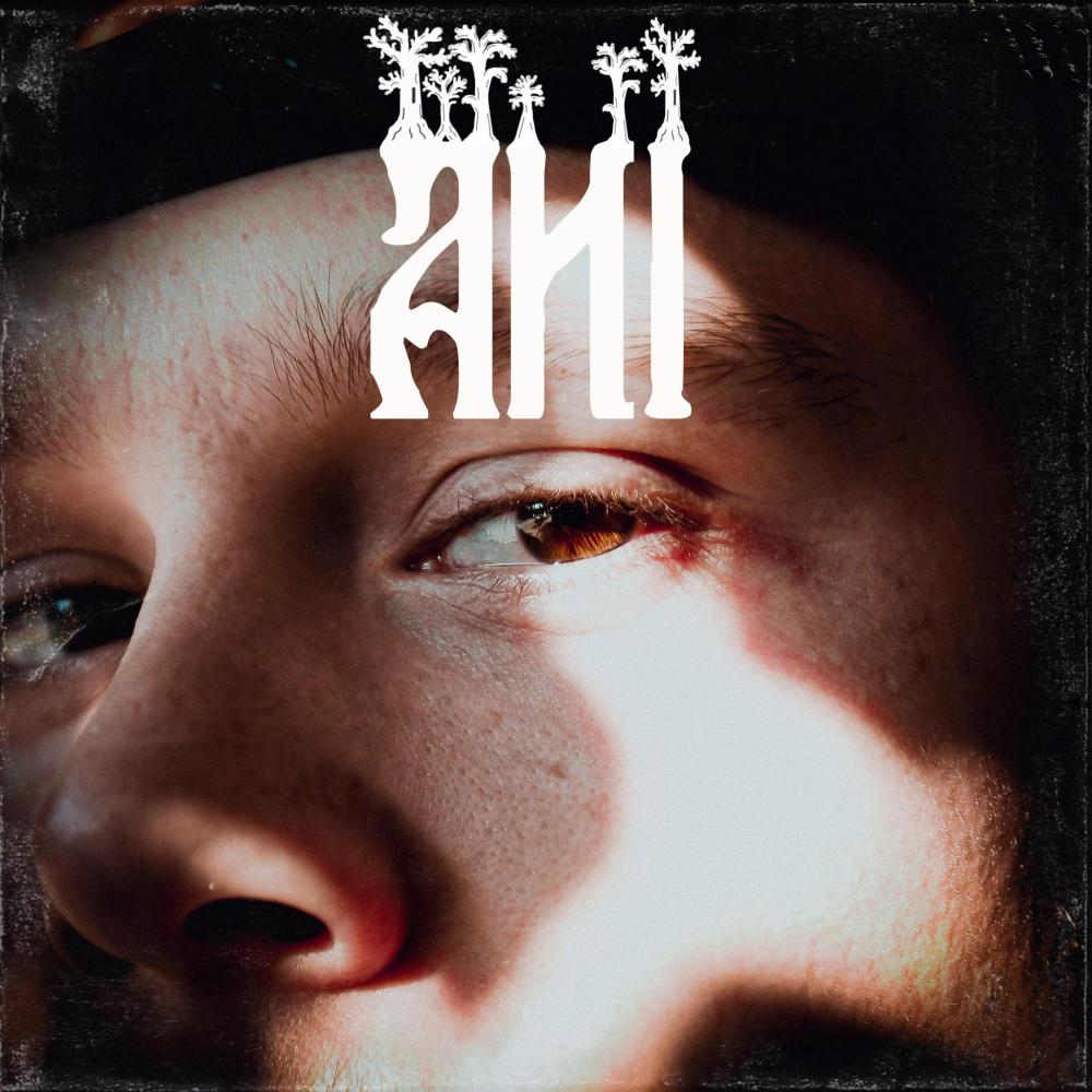 REACH (feat. Mick Jenkins|Explicit)