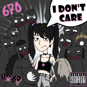 Album 我忽然觉得无所谓了 (Explicit) from 