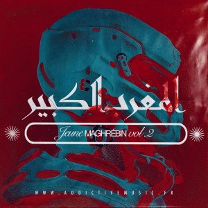 Jeune maghrébin Vol 2 dari Various