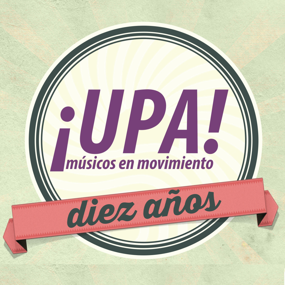 Almita Mía