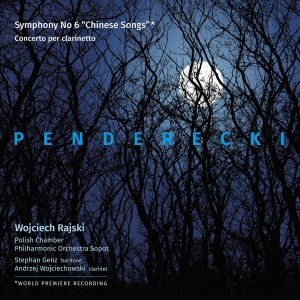 Stephan Genz的專輯Penderecki: Orchestral Works