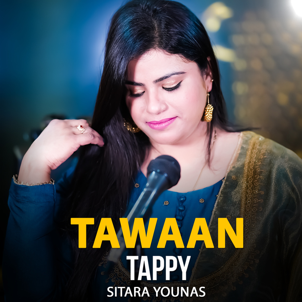 Tappy Tawaan