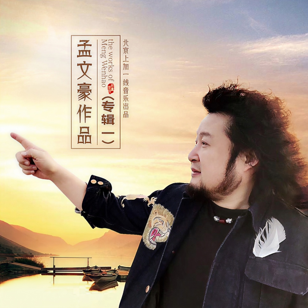 再忆江南