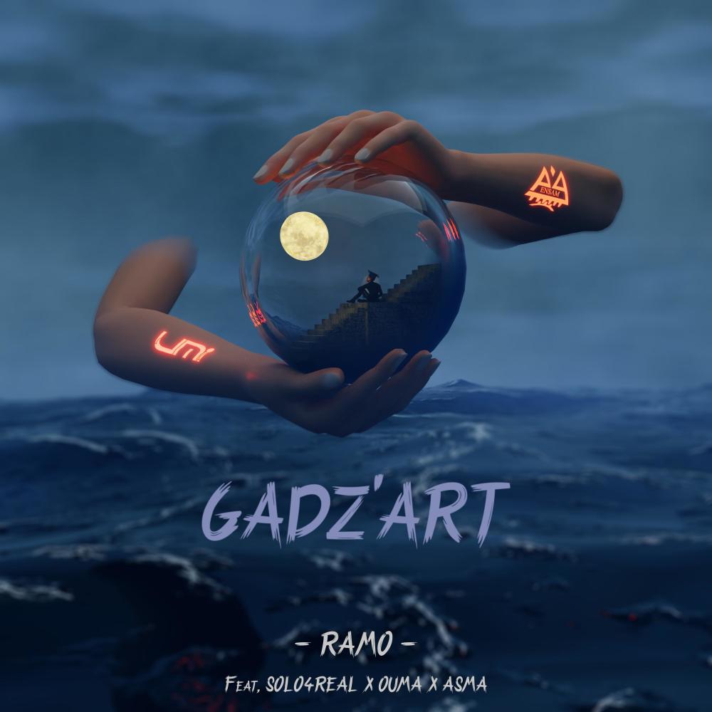 Gadz'art (feat. Solo4real, Ouma & Asma)